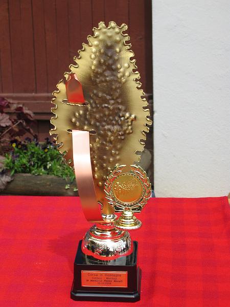 20080525-120814.jpg